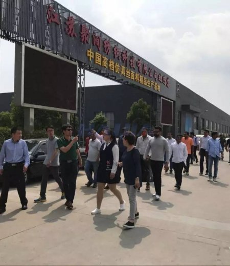 中印紡織交流（二）聚潤(rùn)科技上千臺(tái)織機(jī)震驚印企代表，一線考察設(shè)備實(shí)際應(yīng)用收獲頗豐！